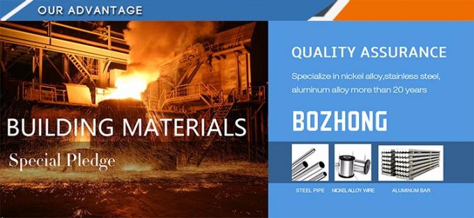 Precios de aluminio baratos del tubo del diámetro grande de la protuberancia 2214 del impacto