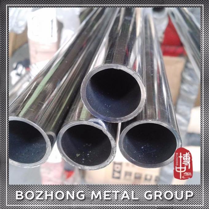 Precios de aluminio baratos del tubo del diámetro grande de la protuberancia 2214 del impacto