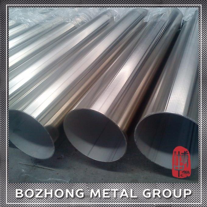 Precios de aluminio baratos del tubo del diámetro grande de la protuberancia 2214 del impacto